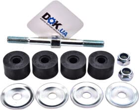 Стойка стабилизатора