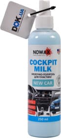 Поліроль для салону Nowax Cockpit Milk нове авто 250 мл