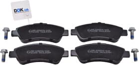 Тормозные колодки