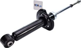 Амортизатор Nipparts N5521029G