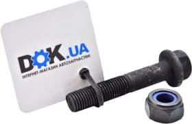 Монтажный комплект рычагов