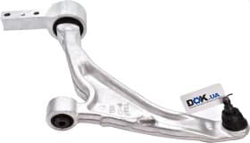 Важіль підвіски