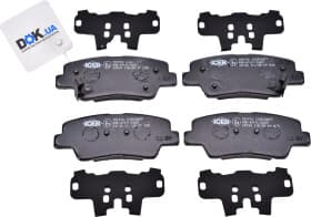 Тормозные колодки