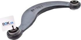 Важіль підвіски