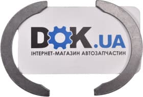 Дистанційна шайба