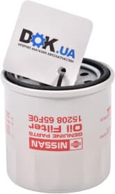 Оливний фільтр