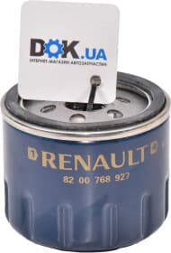 Масляный фильтр