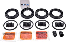 Ремкомплект гальмівного супорта