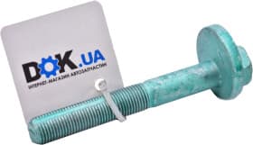 Болт крепления рычага Mazda BP4K2866ZB