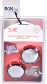 Додаткове дзеркало заднього виду 3R 3R-062