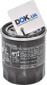 Оливний фільтр Great Wall 1017100EG01