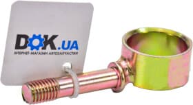 Наконечник кермової тяги Chery A112906021