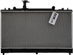 Радиатор охлаждения двигателя