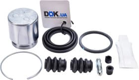 Ремкомплект гальмівного супорта