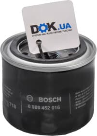 Масляный фильтр