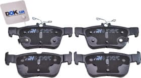 Гальмівні колодки