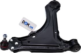 Важіль підвіски