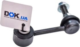 Стійка стабілізатора