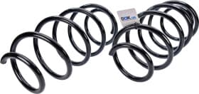 Пружина підвіски