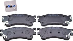 Тормозные колодки