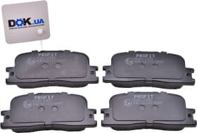 Гальмівні колодки