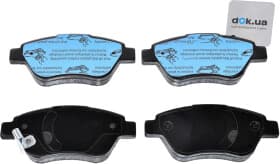 Тормозные колодки