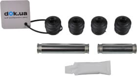 Напрямна гільза скоби гальмівного супорта Напрямна гільза скоби гальмівного супорта