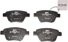 Гальмівні колодки