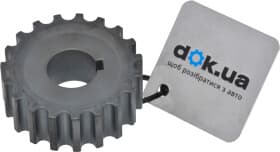 Шестерня коленчатого вала