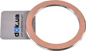 Прокладка приемной трубы Прокладка приемной трубы