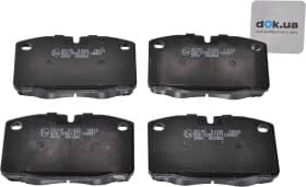 Гальмівні колодки