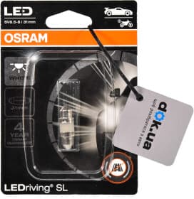 Автолампа Osram C5W SV8,5 1 W біла 6438DWP01B