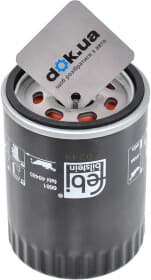 Масляный фильтр