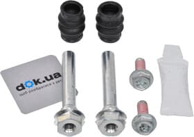 Направляющая гильза скобы тормозного суппорта