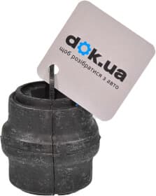 Втулка стабілізатора