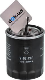 Оливний фільтр