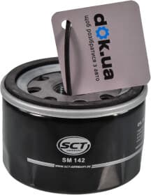 Оливний фільтр