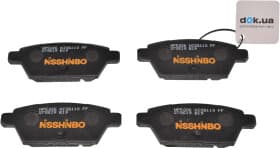 Гальмівні колодки