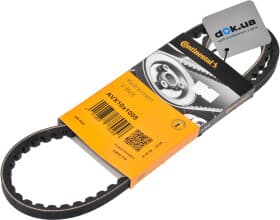 Клиновий ремінь