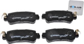 Тормозные колодки Тормозные колодки