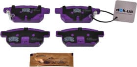 Тормозные колодки Тормозные колодки