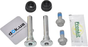 Направляющая гильза скобы тормозного суппорта Направляющая гильза скобы тормозного суппорта