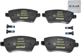 Гальмівні колодки