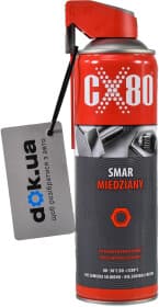 Смазка CX80 Smar Miedziany Duo медная