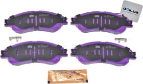 Тормозные колодки