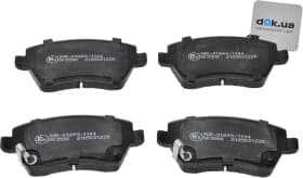 Тормозные колодки