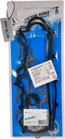 Комплект прокладок ГБЦ