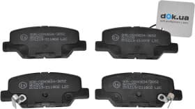 Тормозные колодки