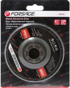 Круг зачисний Forsage F-BD115D 115 мм