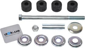 Стойка стабилизатора Mitsubishi 4056A132